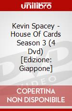 Kevin Spacey - House Of Cards Season 3 (4 Dvd) [Edizione: Giappone] dvd