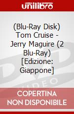 (Blu-Ray Disk) Tom Cruise - Jerry Maguire (2 Blu-Ray) [Edizione: Giappone] brd
