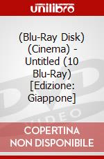 (Blu-Ray Disk) (Cinema) - Untitled (10 Blu-Ray) [Edizione: Giappone] brd