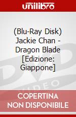 (Blu-Ray Disk) Jackie Chan - Dragon Blade [Edizione: Giappone] brd