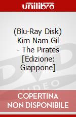 (Blu-Ray Disk) Kim Nam Gil - The Pirates [Edizione: Giappone] brd