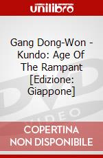 Gang Dong-Won - Kundo: Age Of The Rampant [Edizione: Giappone] dvd