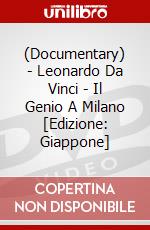 (Documentary) - Leonardo Da Vinci - Il Genio A Milano [Edizione: Giappone] dvd