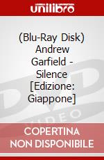 (Blu-Ray Disk) Andrew Garfield - Silence [Edizione: Giappone] brd