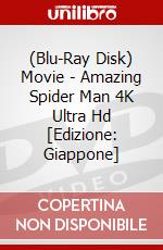 (Blu-Ray Disk) Movie - Amazing Spider Man  4K Ultra Hd [Edizione: Giappone] brd