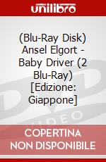 (Blu-Ray Disk) Ansel Elgort - Baby Driver (2 Blu-Ray) [Edizione: Giappone] brd
