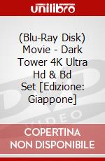(Blu-Ray Disk) Movie - Dark Tower 4K Ultra Hd & Bd Set [Edizione: Giappone] brd