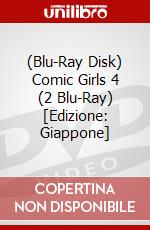 (Blu-Ray Disk) Comic Girls 4 (2 Blu-Ray) [Edizione: Giappone] brd