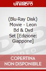 (Blu-Ray Disk) Movie - Leon Bd & Dvd Set [Edizione: Giappone] brd