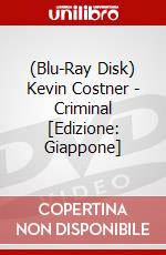 (Blu-Ray Disk) Kevin Costner - Criminal [Edizione: Giappone] brd