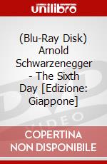 (Blu-Ray Disk) Arnold Schwarzenegger - The Sixth Day [Edizione: Giappone] brd