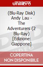(Blu-Ray Disk) Andy Lau - The Adventurers (2 Blu-Ray) [Edizione: Giappone] brd