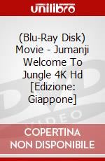 (Blu-Ray Disk) Movie - Jumanji Welcome To Jungle 4K Hd [Edizione: Giappone] brd