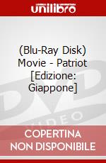 (Blu-Ray Disk) Movie - Patriot [Edizione: Giappone] brd