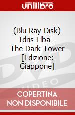 (Blu-Ray Disk) Idris Elba - The Dark Tower [Edizione: Giappone] brd