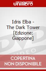 Idris Elba - The Dark Tower [Edizione: Giappone] dvd
