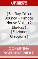 (Blu-Ray Disk) Bouncy - Himote House Vol.1 (2 Blu-Ray) [Edizione: Giappone] brd