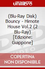 (Blu-Ray Disk) Bouncy - Himote House Vol.2 (2 Blu-Ray) [Edizione: Giappone] brd