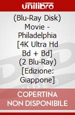 (Blu-Ray Disk) Movie - Philadelphia [4K Ultra Hd Bd + Bd] (2 Blu-Ray) [Edizione: Giappone] brd