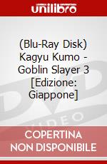 (Blu-Ray Disk) Kagyu Kumo - Goblin Slayer 3 [Edizione: Giappone] brd