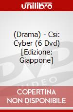(Drama) - Csi: Cyber (6 Dvd) [Edizione: Giappone] dvd