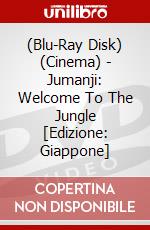 (Blu-Ray Disk) (Cinema) - Jumanji: Welcome To The Jungle [Edizione: Giappone] brd