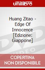 Huang Zitao - Edge Of Innocence [Edizione: Giappone] dvd