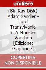 (Blu-Ray Disk) Adam Sandler - Hotel Transylvania 3: A Monster Vacation [Edizione: Giappone] brd