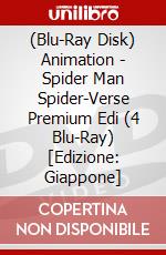 (Blu-Ray Disk) Animation - Spider Man Spider-Verse Premium Edi (4 Blu-Ray) [Edizione: Giappone] brd