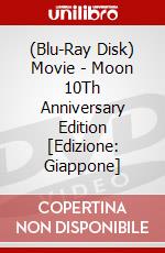 (Blu-Ray Disk) Movie - Moon 10Th Anniversary Edition [Edizione: Giappone] brd