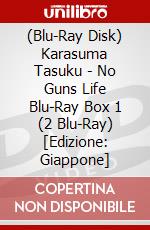 (Blu-Ray Disk) Karasuma Tasuku - No Guns Life Blu-Ray Box 1 (2 Blu-Ray) [Edizione: Giappone] brd