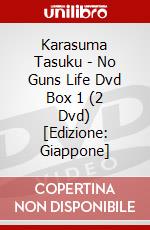 Karasuma Tasuku - No Guns Life Dvd Box 1 (2 Dvd) [Edizione: Giappone] dvd