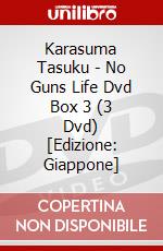 Karasuma Tasuku - No Guns Life Dvd Box 3 (3 Dvd) [Edizione: Giappone] dvd