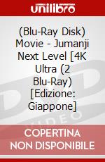 (Blu-Ray Disk) Movie - Jumanji Next Level [4K Ultra (2 Blu-Ray) [Edizione: Giappone] brd