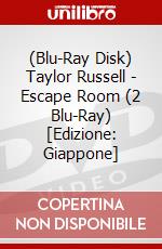 (Blu-Ray Disk) Taylor Russell - Escape Room (2 Blu-Ray) [Edizione: Giappone] brd