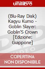 (Blu-Ray Disk) Kagyu Kumo - Goblin Slayer: Goblin'S Crown [Edizione: Giappone] brd