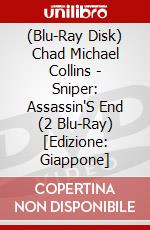 (Blu-Ray Disk) Chad Michael Collins - Sniper: Assassin'S End (2 Blu-Ray) [Edizione: Giappone] brd