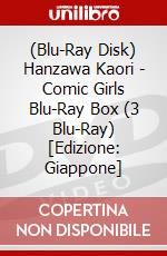 (Blu-Ray Disk) Hanzawa Kaori - Comic Girls Blu-Ray Box (3 Blu-Ray) [Edizione: Giappone] brd