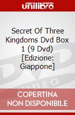 Secret Of Three Kingdoms Dvd Box 1 (9 Dvd) [Edizione: Giappone] dvd