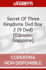 Secret Of Three Kingdoms Dvd Box 2 (9 Dvd) [Edizione: Giappone] dvd