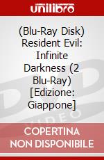(Blu-Ray Disk) Resident Evil: Infinite Darkness (2 Blu-Ray) [Edizione: Giappone] brd