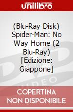 (Blu-Ray Disk) Spider-Man: No Way Home (2 Blu-Ray) [Edizione: Giappone] brd