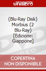 (Blu-Ray Disk) Morbius (2 Blu-Ray) [Edizione: Giappone] brd