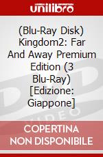(Blu-Ray Disk) Kingdom2: Far And Away Premium Edition (3 Blu-Ray) [Edizione: Giappone] brd
