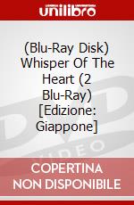 (Blu-Ray Disk) Whisper Of The Heart (2 Blu-Ray) [Edizione: Giappone] brd