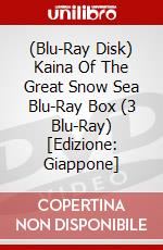(Blu-Ray Disk) Kaina Of The Great Snow Sea Blu-Ray Box (3 Blu-Ray) [Edizione: Giappone] brd