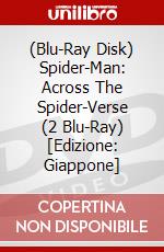 (Blu-Ray Disk) Spider-Man: Across The Spider-Verse (2 Blu-Ray) [Edizione: Giappone] brd