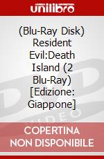 (Blu-Ray Disk) Resident Evil:Death Island (2 Blu-Ray) [Edizione: Giappone] brd