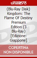 (Blu-Ray Disk) Kingdom: The Flame Of Destiny Premium Edition (3 Blu-Ray) [Edizione: Giappone] brd