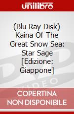 (Blu-Ray Disk) Kaina Of The Great Snow Sea: Star Sage [Edizione: Giappone] brd